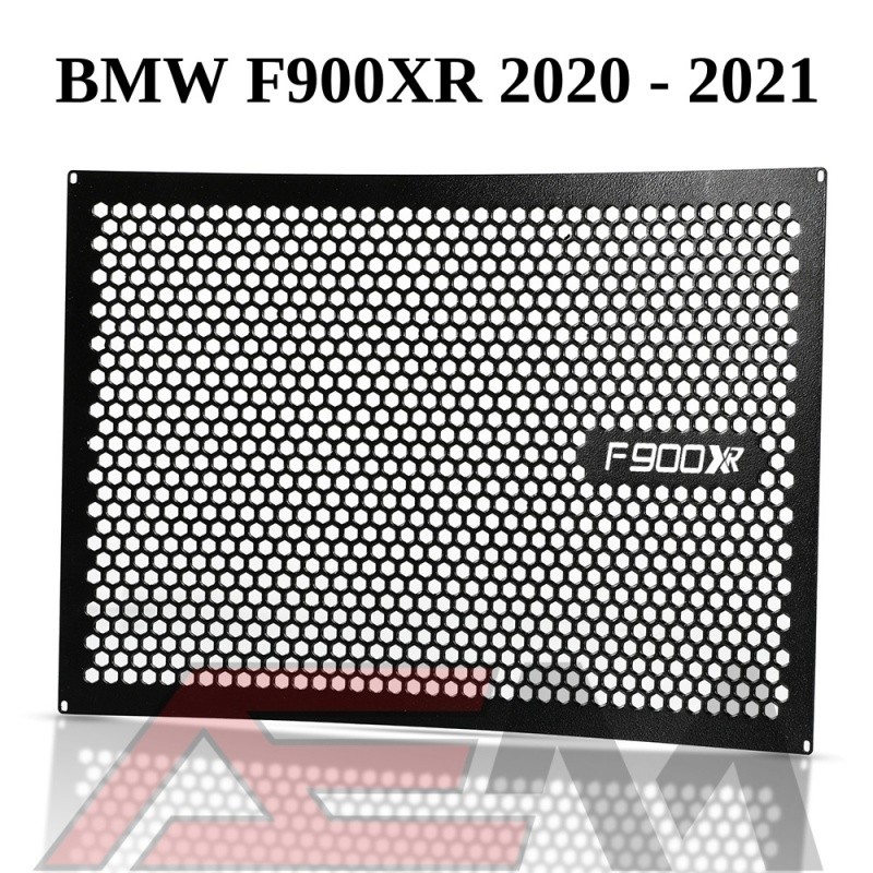 Grille de protection radiateur BMW F900 XR 2020 - 2021
